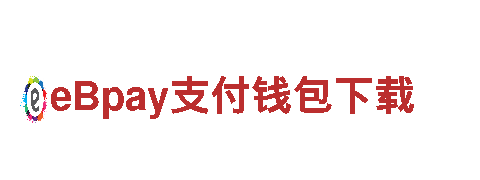 玩转游戏新时代——体育官网注册广告公司专业服务